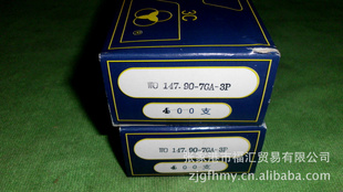 ̵̨֯Ứ֯WO147.90-7GA-3P