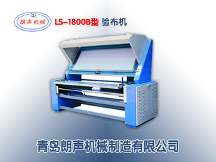 ൺ鲼LS-1800B๦ܻ鲼