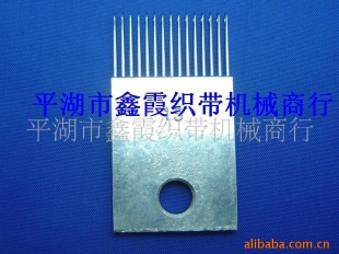 顢