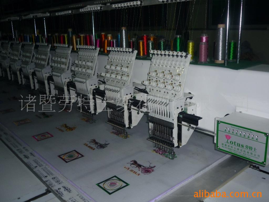 ʿԶ910ͷ廨