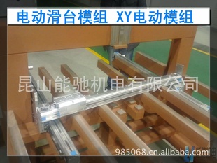 XYģ黬̨O綯̨Oģ黬̨Oģ黬̨