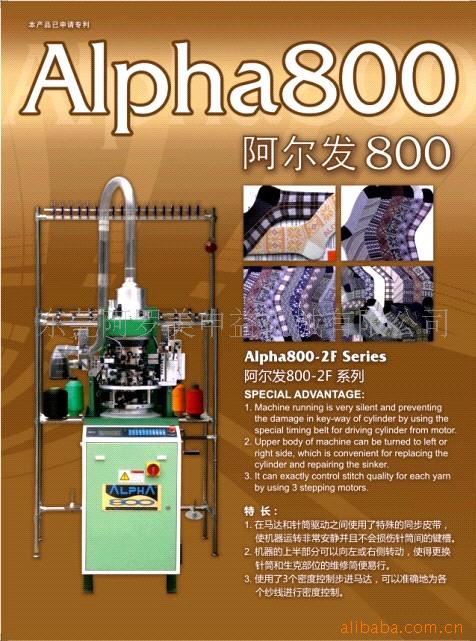800-2Fϵ֯е