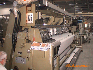 ҮHKS2-2-28E-168"