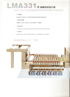MA331Բӡϻ