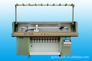 LY-728XСỨC