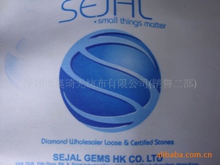 丝印压印热转印双面绒,绒布袋物美价廉