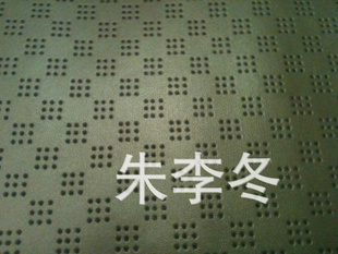 Ƥѩ֯ϳ廨ӹ