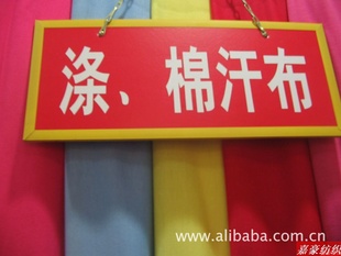32֧ӵ溹ֻ