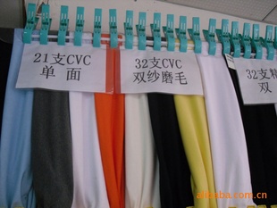 21֧CVCƽƵϲϣֱֻ