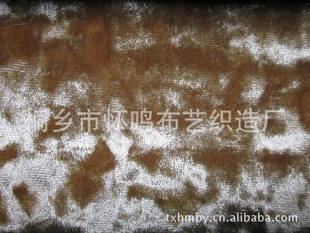 2012ϣ0833ڻϵ