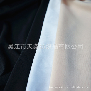 ֯沼֯沼knit