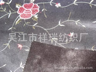 װ֯廨γƤ޳ֱ