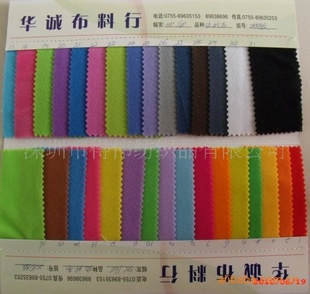 [ֱ]ë||ڲ|44ڲ|60ڲ