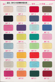 40֧޵溹ްں