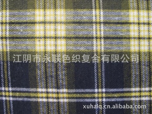 2012ͯ޲ϡ֯г