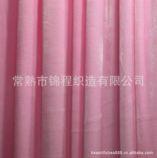 ˾̣н֯죩˿/˿޲/