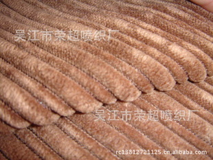 彩涤280cm宽灯心绒现货发货迅速