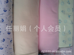 ͯװ֯90ͨӡӤƬ6/kg190g