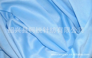 ˫沼75D