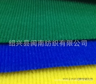ڻ׵ëճ۲