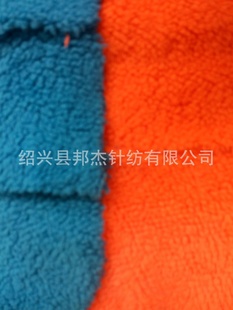 ө