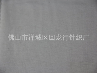 1011#ƽƲ140G160CM