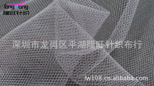 美国网单线婚纱网密稀