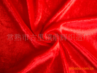γ˿ޣƽ岼˿