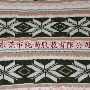 2013ѩỨ֯ëëֱ֯