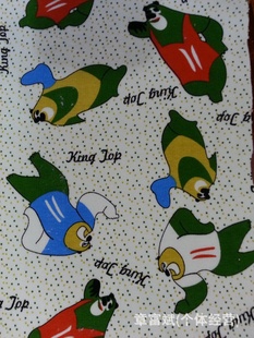 2013¿ͨϵͯװ޲ܴܶ