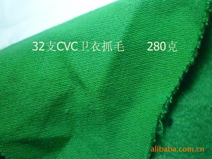 32֧CVC²ѧŮз֯޲ץë