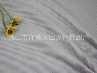 4023#2X2Ʋ350G120CM70D