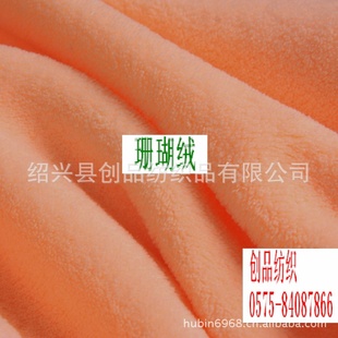 ҵͼֱ150D144Fɺ޲