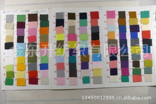 Բ21S2*22*2ȫȫ2*1ֱ˶װ
