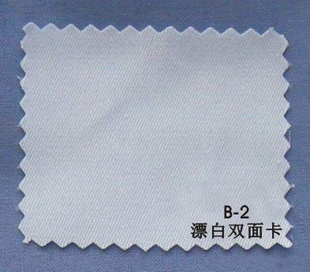 Ϊʡͻ֯Ⱦ಼