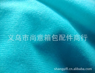 ëħ/൯ë/ճ۲/ô*