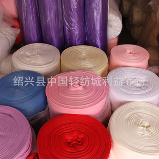 圆筒亚光绸丝布婚庆背景布舞台纱幔服装里料