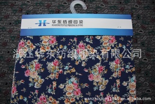 ӡӡ֯CottonprintingReactiveprinting