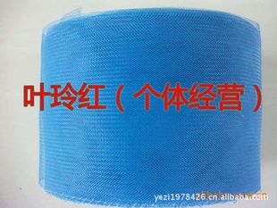 װƷ+16+16cm