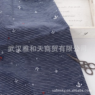 沼ƷĴ޳150cmζ