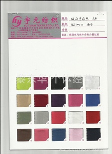120Dţ˿ƽƲ֯