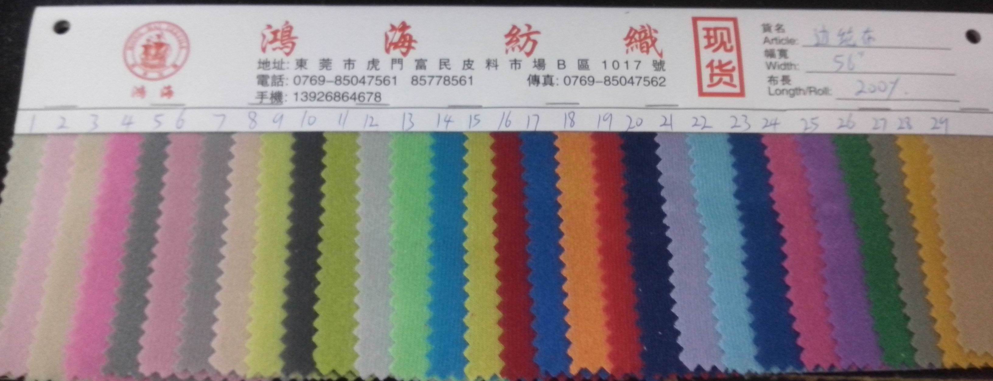 ޲ë޲˶