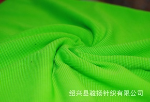 ӷ񲼻⳵ײwafflefabric