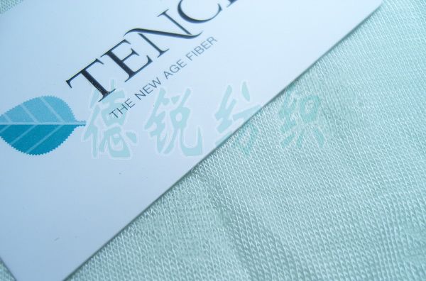 Ӧtencel˫沼,ƣ˿˫沼Ứ֯
