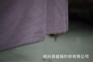 ֱ75D溹ȫ֯