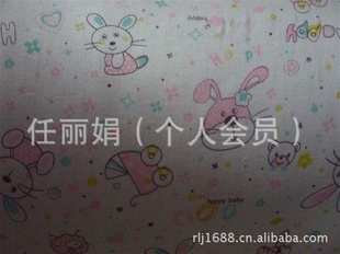 ë֯90ͨӡëӤƬ²AƷ