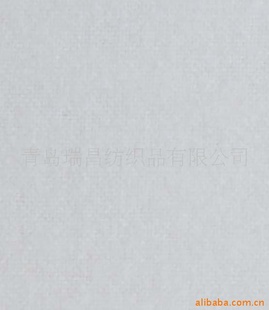 ƽȫƽ21*1040*42