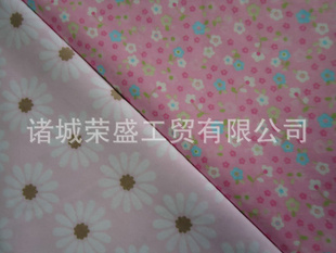 ʢóɰС180ط޲޲