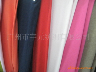 32֧άƽƲ棩֯ϡ