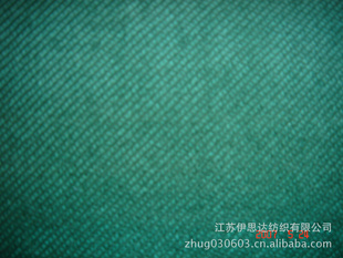 ݵо޹ȫ24ӣ70Dƽֻ